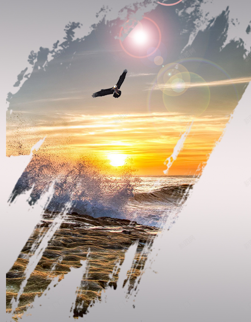 企业H5分层背景psd设计背景_88icon https://88icon.com H5 PSD 云 企业 分层背景 大气 太阳 雄鹰