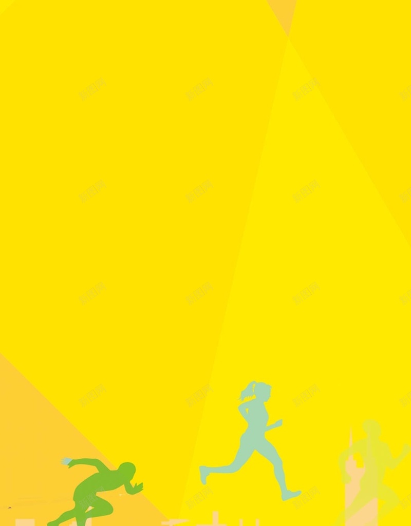 运动卡通黄色海报广告H5背景psd设计背景_88icon https://88icon.com 卡通 广告 海报 素材 运动 黄色背景 人物剪影 房屋 H5背景素材