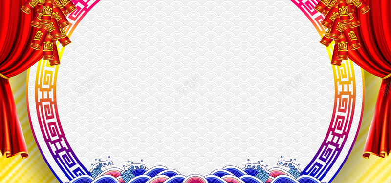 年终总结中国风简约白色海报bannerjpg设计背景_88icon https://88icon.com 年终总结 中国风 简约 盘子 鞭炮 幕布 白色 海报banner 国风 年终 总结 白色海报