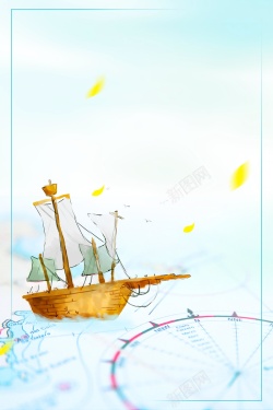 保护海洋环境手绘中国航海日背景高清图片
