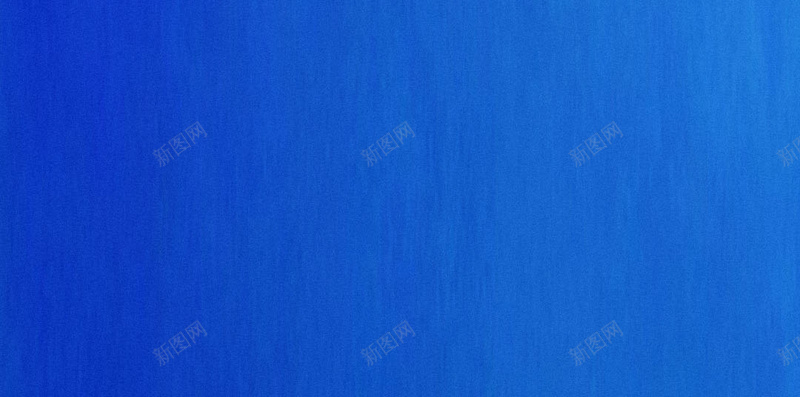 蓝色纹理H5背景jpg设计背景_88icon https://88icon.com h5 纹理 蓝色 质感 H5背景 H5