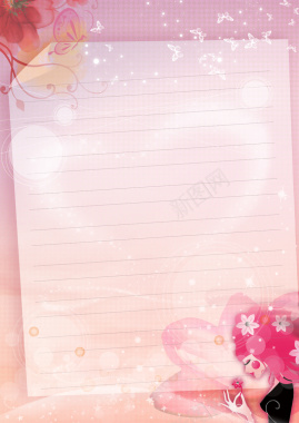 三八妇女节海报背景背景