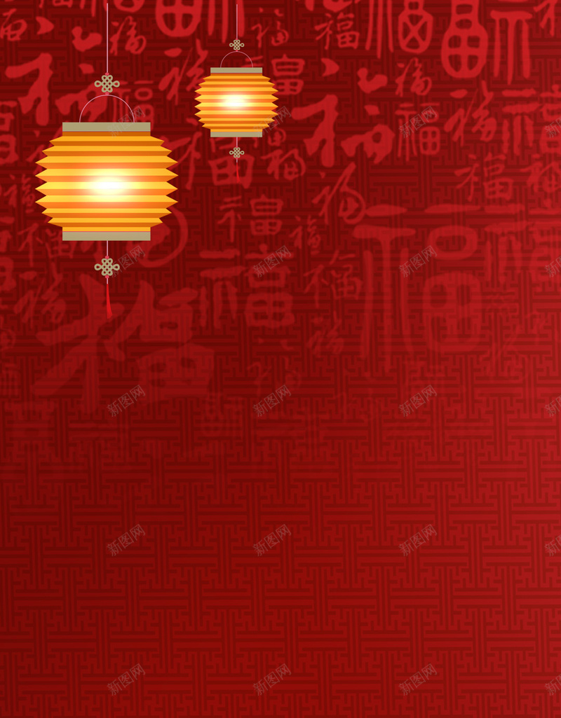 红色2017年新年灯笼源文件H5背景jpg设计背景_88icon https://88icon.com 红色 2017年 新年 灯笼 鸡年 福到了 纹理 喜庆 源文件 H5背景 灯笼背景 新年背景