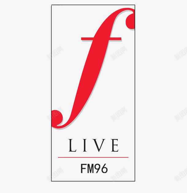 FM收音频道png免抠素材_88icon https://88icon.com FM FM收音 LIVE 乐符 音乐 频道