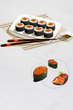 日式寿司海报背景背景