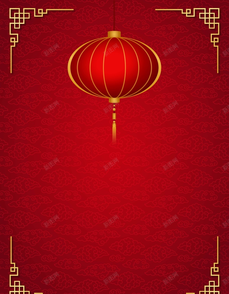 矢量新年中国风红灯笼背景jpg设计背景_88icon https://88icon.com 矢量 新年 春节 红色 中国风 红灯笼 祥云纹 复古边框 背景