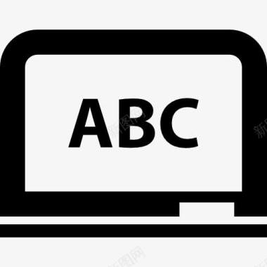 电子白板与ABC字母图标图标