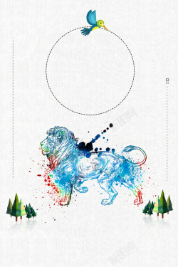 动物园海报创意水彩保护野生动物海报背景素材高清图片