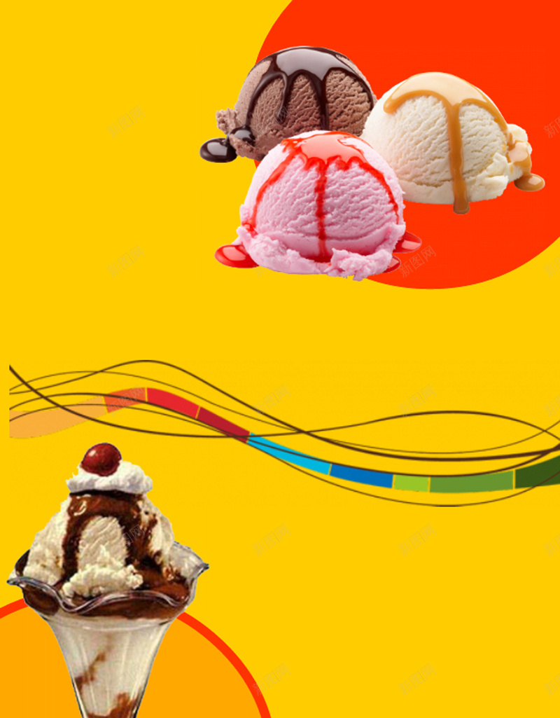 夏日甜品海报背景jpg设计背景_88icon https://88icon.com 冰淇淋球 冰激凌 夏日 季末优惠 巧克力 开心 甜品 钜惠 黄色