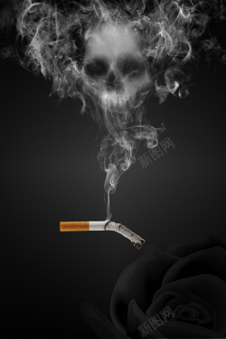 无烟日海报世界无烟日吸烟有害健康公益宣传海报高清图片