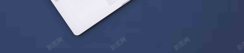 教育开学季数码课程文具笔记本广告背景psd设计背景_88icon https://88icon.com CD 产品广告 商品广告 广告 开学季 教育背景 数码广告 数码背景 文具 电脑 相机 笔记本 背景教育