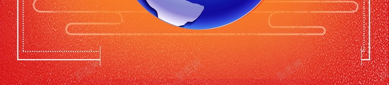 简约大气香港之旅旅游PSD素材psd设计背景_88icon https://88icon.com PSD PSD源文件 东方之珠 中华人民共和国香港特别行政区 中国香港 分层文件 旅游 港口 港澳旅游 港澳游 畅游香港 背景 背景 背景图 背景模板 背景海报 香港 香港印象 香港旅游 香港自助游 香港风情