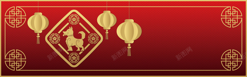 2018狗年吉祥节日海报jpg设计背景_88icon https://88icon.com 新年快乐 灯笼 底纹 卡通小狗 新春大吉 春节 喜庆 中式边框 矢量元素 瑞狗迎春 扁平