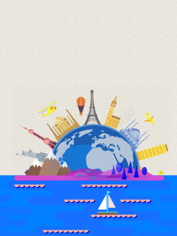 旅行社矢量ps素材卡通地球小船夏季暑期旅游背景高清图片