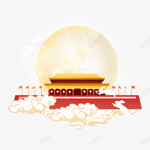 中秋月兔月亮png免抠素材_88icon https://88icon.com PNG 中秋 免扣 月亮 月兔 素材