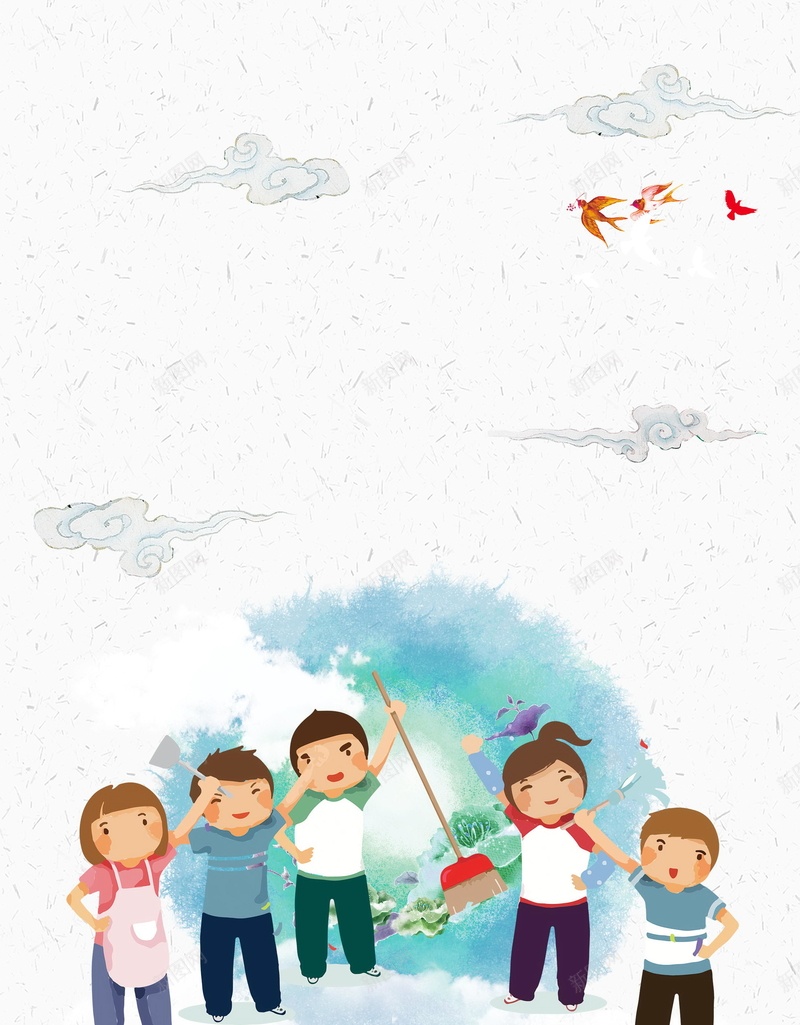 五一劳动节劳动光荣海报背景psd设计背景_88icon https://88icon.com 51劳动节 五一劳动节 感恩回馈 劳动节 节日 五一 劳动节快乐 劳动光荣 分层文件 PSD源文件 高清背景 PSD素材 背景海报 背景素材 背景模板