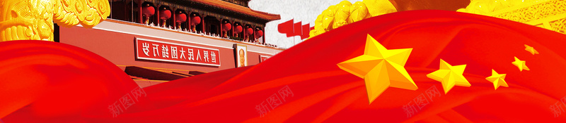 八一建军节大气国旗党徽棕色背景psd设计背景_88icon https://88icon.com 保家卫国 八一 八一建军节 建军 建军大业 建军节 建军节图片 建军节晚会 建军节背景 阅兵