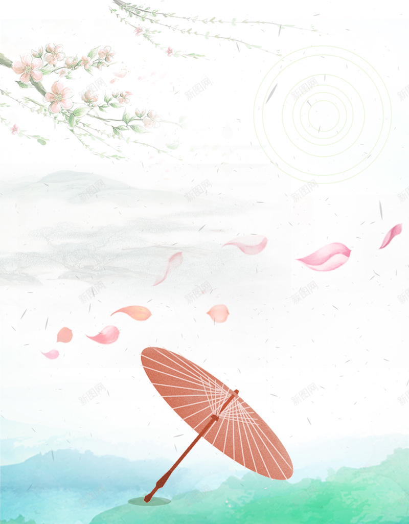 小清新浪漫四月你好宣传海报背景psd设计背景_88icon https://88icon.com 你好 四月 宣传 小清新 浪漫 海报 素材 背景 花朵 花瓣 雨伞