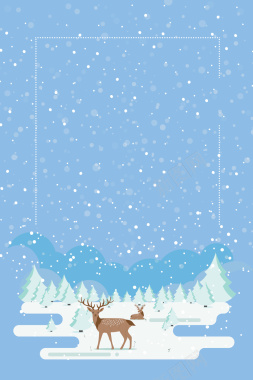 圣诞节麋鹿卡通雪花蓝色banner背景