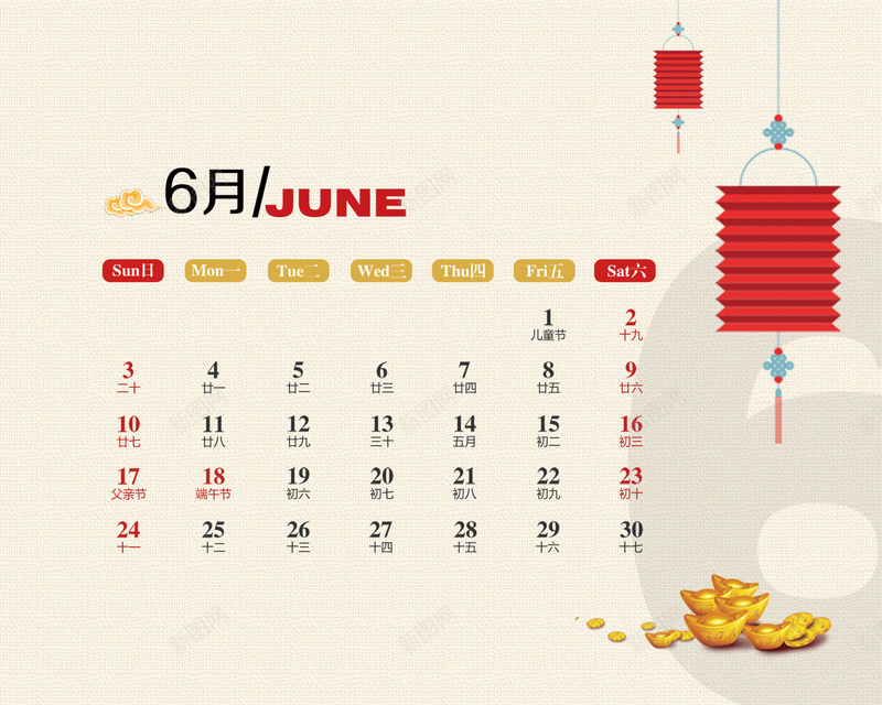 2018年狗年吉祥6月psd设计背景_88icon https://88icon.com 2018年日历 台历 2018年 灯笼 狗年吉祥 年历 金子 中国风 六月