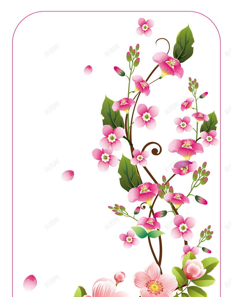 简约浪漫桃花手机壳背景矢量图eps设计背景_88icon https://88icon.com 小清新 手机 机壳 桃花 桃花背景 浪漫 简约 素材背景 矢量图