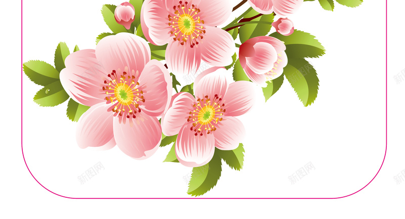 简约浪漫桃花手机壳背景矢量图eps设计背景_88icon https://88icon.com 小清新 手机 机壳 桃花 桃花背景 浪漫 简约 素材背景 矢量图