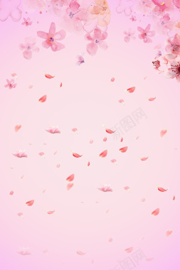 粉色花瓣情人节平面广告背景