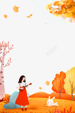 风吹落叶手绘秋季秋天手绘人物树枝落叶卡通兔子高清图片