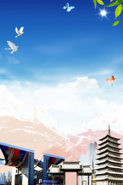 旅游旅行社传统韩国旅游旅行社高清图片