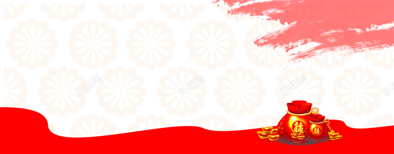 新春背景psd设计背景_88icon https://88icon.com banner 促销 党庆 党建 情人节 新春 海报banner 激情 爱情 狂欢 简约 背景 节日