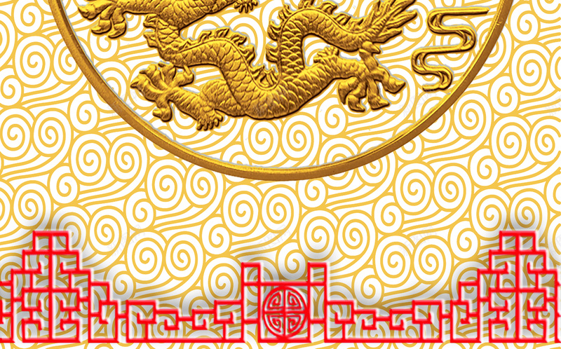 吉祥云底纹龙腾背景jpg设计背景_88icon https://88icon.com 中国风 供斋 吉祥云 吉祥如意 寺庙 寺庙龙 建筑 开心 拜祭 求仙 相食 祭祀 香火 龙