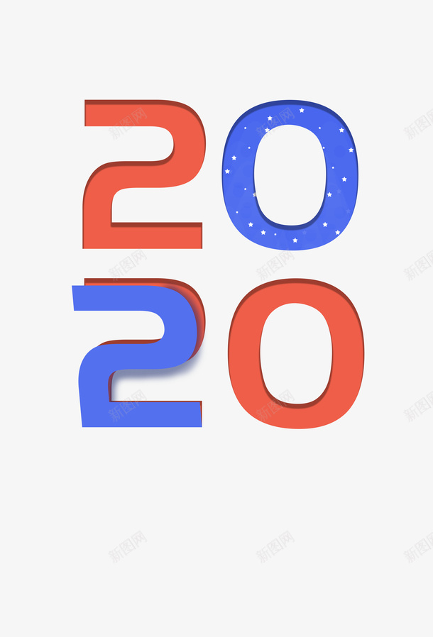 2020剪纸字体psd免抠素材_88icon https://88icon.com 2020 元素 剪纸 字体