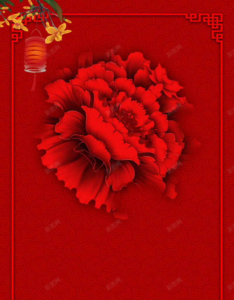 红色花朵古典底纹背景素材jpg设计背景_88icon https://88icon.com 红色 花朵 古典 底纹 中式边框 花纹 节日 灯笼 元宵节 牡丹花 商场 海报 背景素材