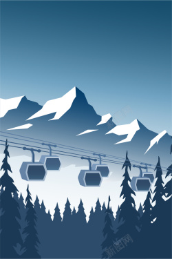 矢量手绘雪山山脉海报背景背景