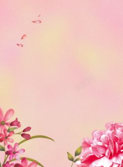 妇女节宣传三八节简约花朵海报背景素材高清图片