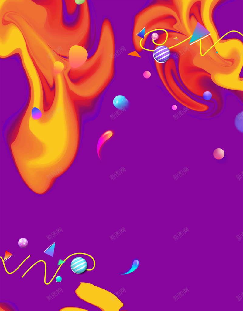 流体渐变双11狂欢购物节促销活动jpg设计背景_88icon https://88icon.com 促销 双11 活动 流体 流体液态背景 渐变 狂欢 电商 紫色 购物节