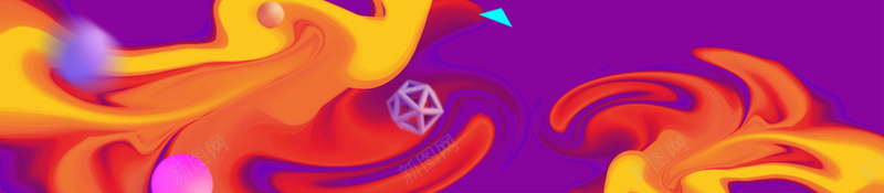 流体渐变双11狂欢购物节促销活动jpg设计背景_88icon https://88icon.com 促销 双11 活动 流体 流体液态背景 渐变 狂欢 电商 紫色 购物节