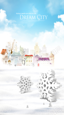 冬天里的雪花和建筑H5背景背景