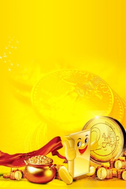 投资理财金融企业背景背景