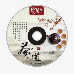 茶博会光盘茶道CD高清图片