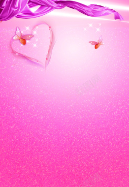女人节粉色浪漫海报背景背景