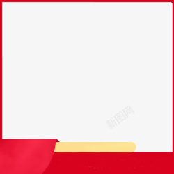 红色主图营销框素材