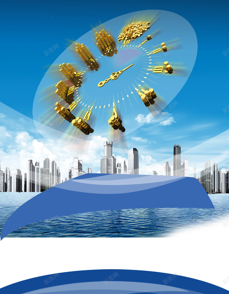 金融商业商务蓝色城市背景图psd设计背景_88icon https://88icon.com 商业 商务 城市 科幻 科技 稳重 简洁安心 蓝色 金融