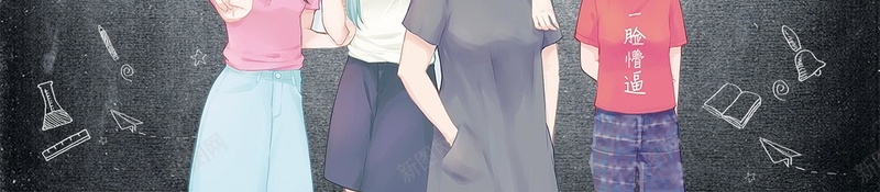 毕业季青春不散场海报psd设计背景_88icon https://88icon.com PSD源文件 PSD素材 goodbye 再见学校 分层文件 小清新 我们毕业了 毕业了 毕业季 背景模板 背景海报 背景素材 青春 青春不散场 青春毕业季 高清背景