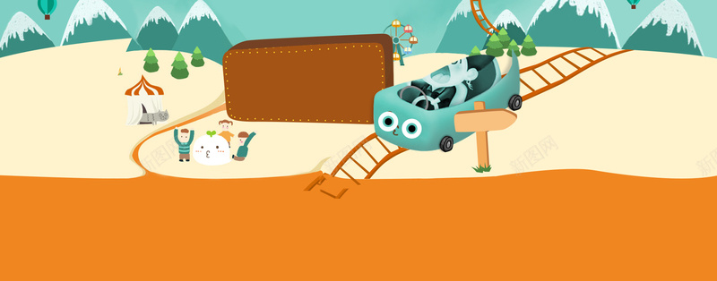 春天郊游卡通童趣撞色黄bannerpsd设计背景_88icon https://88icon.com 卡通铁轨 小清新 广告 开春 文艺 春天 春季 活力 简约 素材 绿色 绿色小山 背景 设计