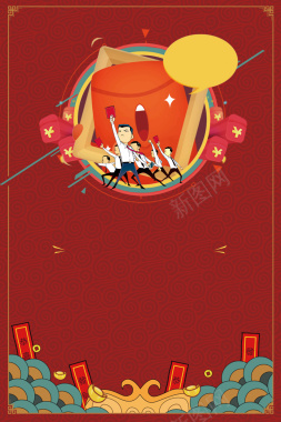 红包大派送促销活动背景