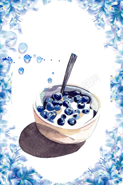 彩色创意手绘珍珠奶茶食物背景素材背景