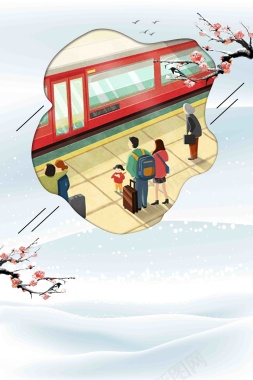 中国传统节气冬至海报背景