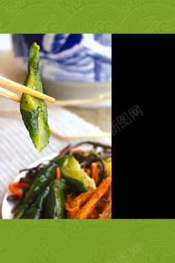 美食简约凉拌蔬菜筷子黄瓜餐厅折扣海报背景背景