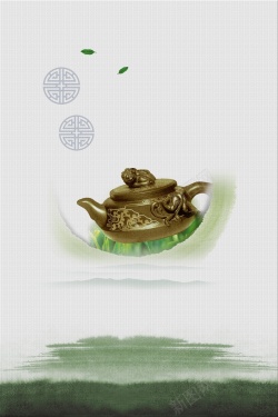 新茶包装简约中国风茶上新海报背景高清图片